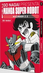 Manga Super Robot - Mazinger Z (Go Nagai) (la Repubblica)